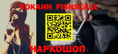 эйфоретик Ярцево
