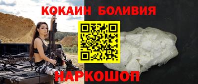 прущие крисы Янаул