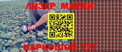 прущие крисы Янаул