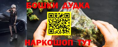 прущие крисы Янаул