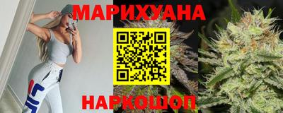 синтетический гашиш Ярославль