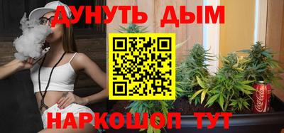эйфоретик Ярцево
