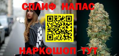 эйфоретик Ярцево