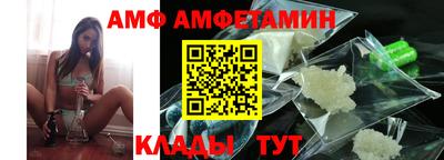 прущие крисы Янаул