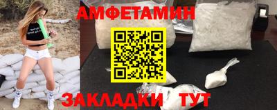 эйфоретик Ярцево