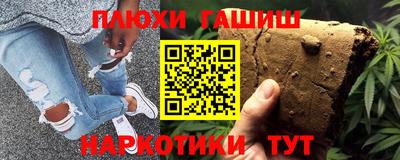 эйфоретик Ярцево