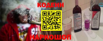 прущие крисы Янаул
