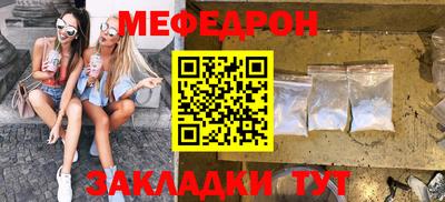 синтетический гашиш Ярославль