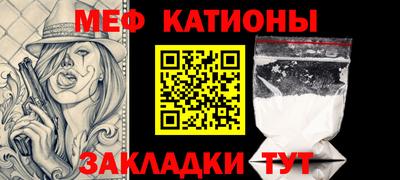 синтетический гашиш Ярославль